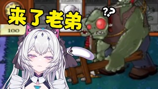 ⚡  来了老弟  ⚡