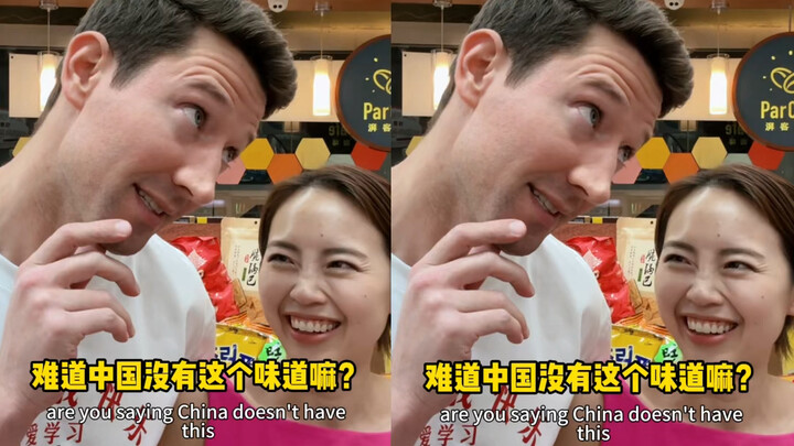 “Banyak banget rasa keripik, kok kamu pilih rasa mentimun? 😑” Setelah makan: “Mmm, enak banget!”