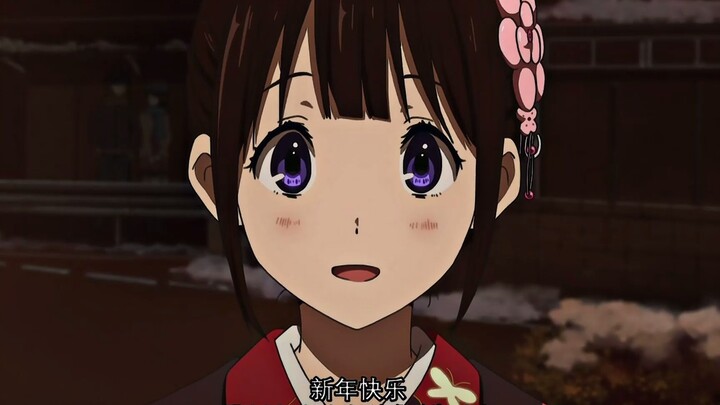 “Wishing everyone a happy New Year! Please continue to support us this year too.”