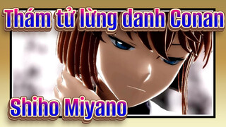 [Thám tử lừng danh Conan/MMD] Shiho Miyano - Thiếu nữ thuần khiết