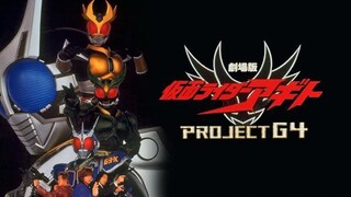 Kamen Rider Agito Movie : Project G4 Sub Indo
