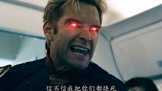 获得祖国人的同款超能力，你会干什么？
