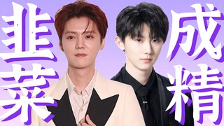 Thật sự là mở mang tầm mắt. Bọn họ thật trơ trẽn khi theo đuổi tiền bạc. Chẳng lẽ bọn họ điên rồi sa
