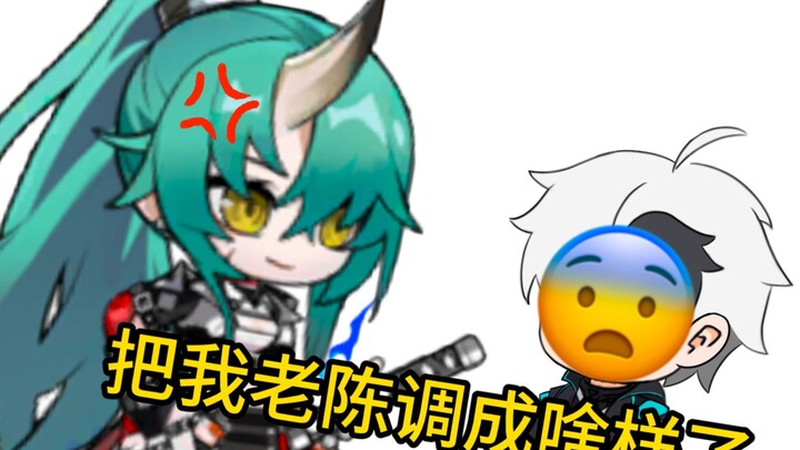 😡ضحكة رأس الشبح: الانتقام