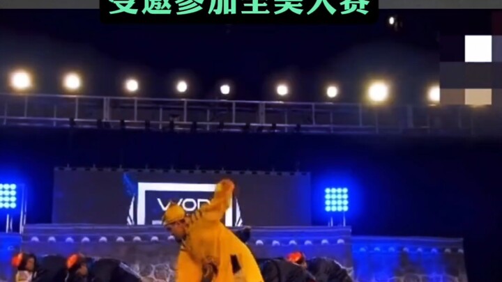 นักเต้นจีนปี 2021 สตรีทแดนซ์ธีมไล่ผี ได้รับเชิญเข้าร่วมการแข่งขันระดับอเมริกา #การแข่งขันสตรีทแดนซ์อ