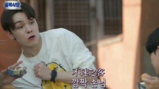 【SEVENTEEN】Moments when I think Choi Vernon is truly the main dancer!!!