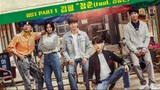 Reply 1988 Eps 05