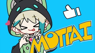 【阿萨aza/三周年祝贺】MOTTAI