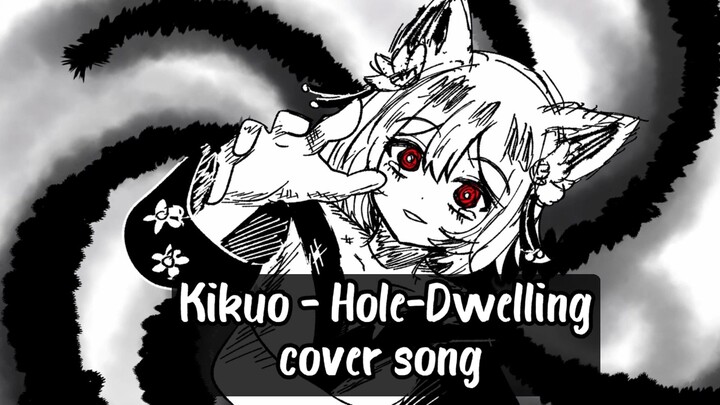Kikuo「 Hole-Dwelling 」Cover