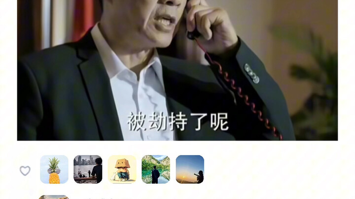 คุณเฉิน: ผมก็เป็นแค่ประชาชนธรรมดาคนหนึ่งเท่านั้นเอง