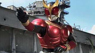 Why is Kuuga's transformation so handsome?