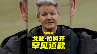 Gordon Ramsay langka meminta maaf atas kemarahannya sebelumnya