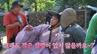 Episode 1 & 2 Making | The Matchmakers | Rowoon, Cho Yi Hyun [ENG SUB]