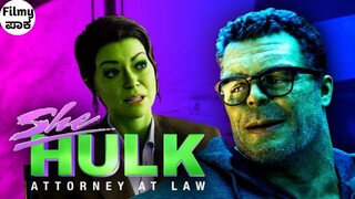 She Hulk - Full ಕಥೆ 😁