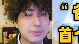 Trẻ em dưới 8 tuổi có bị cấm ăn ngũ cốc không? Nền kinh tế hai chiều đang hướng tới chính thức hóa!