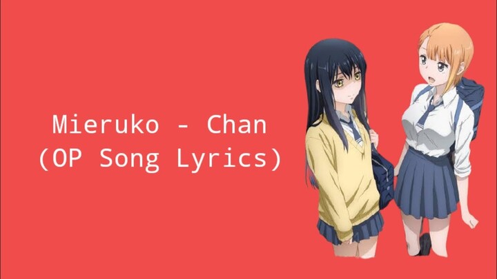 Mieruko Chan - Opening Song Lyrics