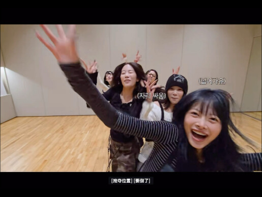 رقصة تبادل الأدوار الفوضوية والمضحكة لـ Chì Spaghetti وPart، وتوماتو يُختار كهونغ إن تساي