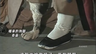 “掉进铜钱眼，变成铜腿铜心铜肺”