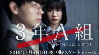 3 nen A gumi (Mr.Hiiragi Homeroom) episode 8 Sub indo