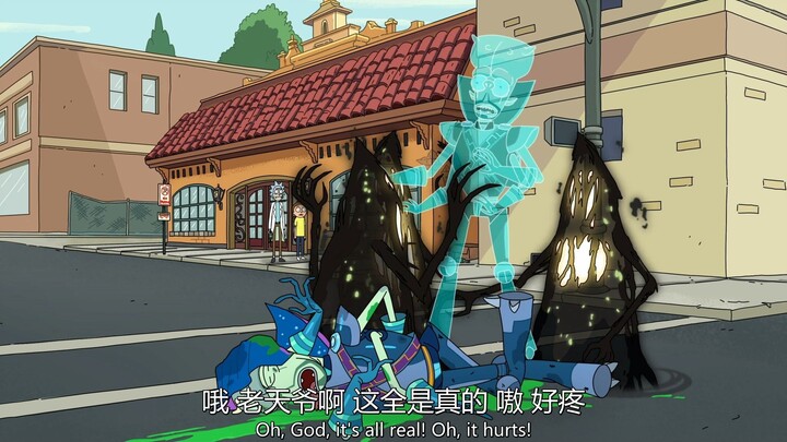 太地狱了