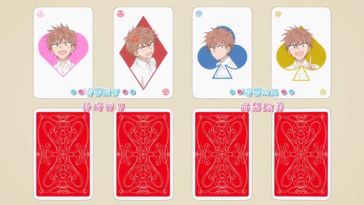 𝐈𝐍𝐄𝐗𝐏𝐑𝐄𝐒𝐒𝐈𝐕𝐄 𝐊𝐀𝐒𝐇𝐈𝐖𝐀𝐃𝐀 𝐀𝐍𝐃 𝐄𝐗𝐏𝐑𝐄𝐒𝐒𝐈𝐕𝐄 𝐎𝐎𝐓𝐀 || 𝐄𝐏𝐈𝐒𝐎𝐃𝐄 3