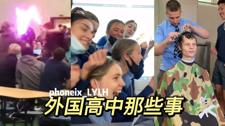 Things About Foreign High Schools