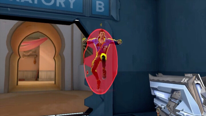 Strategi ke-berapa dari Tiga Puluh Enam Strategi?