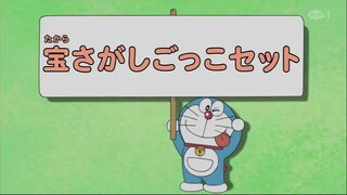 Doraemon episode 290