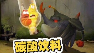 Dahei: How dare you drink without me and you two?