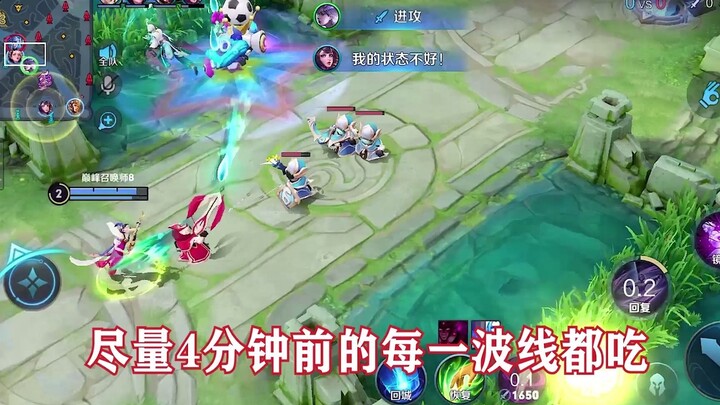 دروس شاملة في الوعي بالمرآة في مباريات القمة بـ2000 نقطة: ما مدى رعب المرآة التي تجعل الخصم يشكّ في 