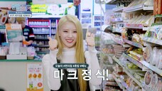 170714 Mijoo & Yein's Honbab EP. 1