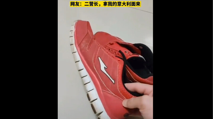 Friends, with Erke's quality like this, it's hard to imagine how they haven't gone bankrupt yet.