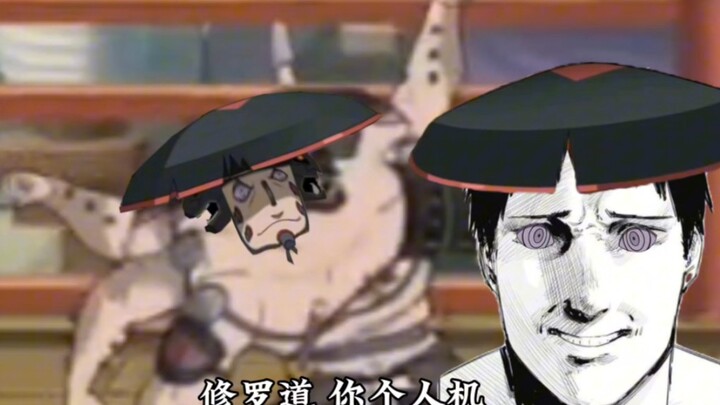 ตอนที่ดูเป็นหุ่นยนต์ที่สุดของช่องสยองขวัญ