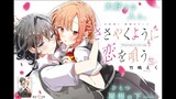 Whispering You a Love Song (Manga) Ep 4