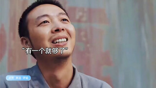 人生一辈子有一个这样朋友也值了
