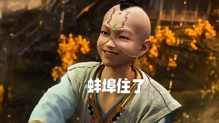 Hahaha, aku ngakak banget (>▽<)