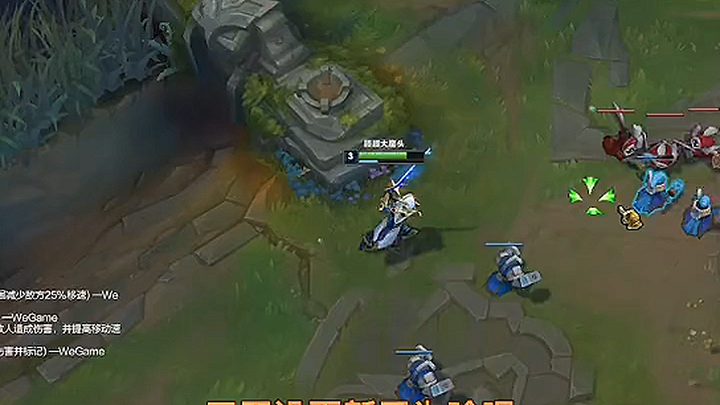 [King of Glory: Master of the Blades – Beetle] Mid-lane matchup strategy for Master of the Blades. A