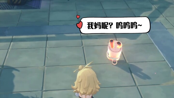 Noam’s little Bumbu will cry and say “no no no”