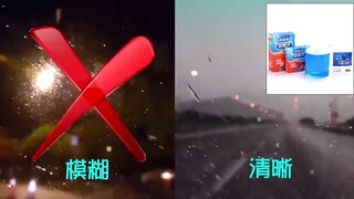 详情