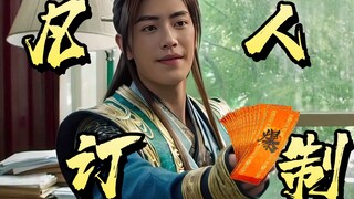 拿这个考验元婴修士？哪个元婴修士经不起这样的考验？