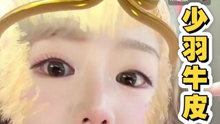 滨崎真绪：这是孙悟空的歌吗＃龙珠