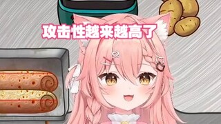 【Hiiro】Bermain game, agresi semakin tinggi