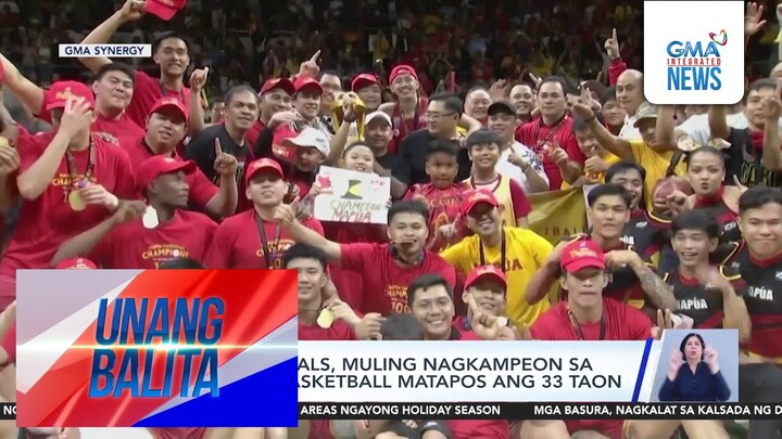 Mapua Cardinals, muling nagkampeon sa NCAA Men's Basketball matapos ang 33 taon | Unang Hirit