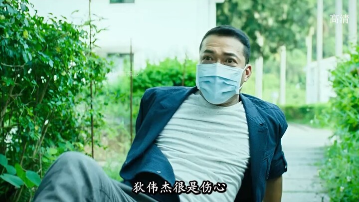 หนังฮ่องกงสุดคลาสสิกที่ดูเท่าไหร่ก็ไม่เคยเบื่อ “ฟ้ามืด 3” ตอนที่ 3