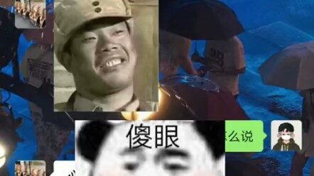 มีเพื่อนจากกวางตุ้งอยู่ไหม? ออกเสียงแบบนี้จริงๆ เหรอ?