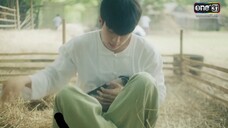 หอมกลิ่นความรัก EP.2