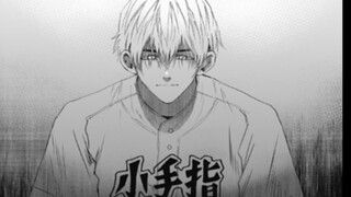 【忘却Battery/失忆投捕】漫画第159话-自译