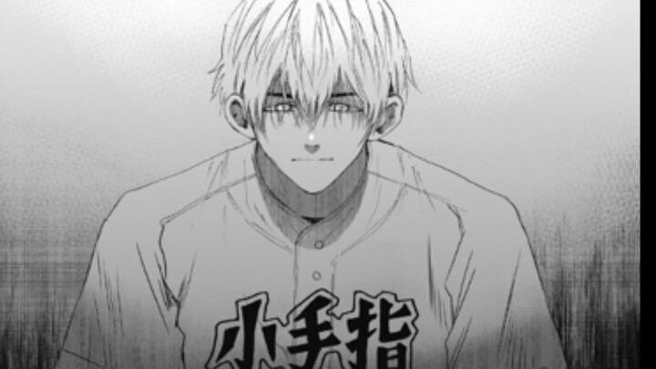 [Forget Battery/Amnesia Capture] Manga Chapter 159 - Self-translation