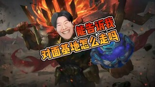 บทวิเคราะห์อดีตโปร! IG ชนะ BLG 2:0 เหว่ยล้างแค้นสำเร็จอย่างสมบูรณ์ IG เหนือกว่า BLG ทั้งในด้านการวาง