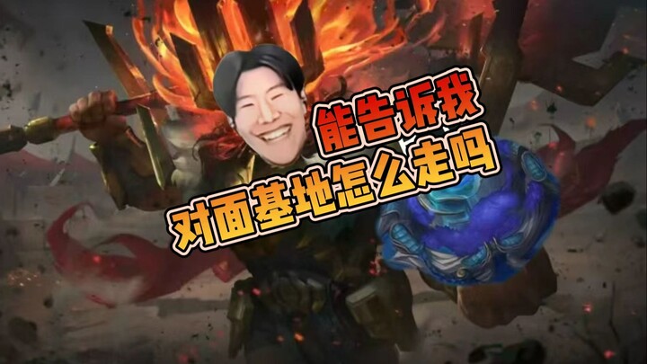 Professional post-match review! IG defeated BLG 2:0, with Wei finally achieving complete revenge; IG